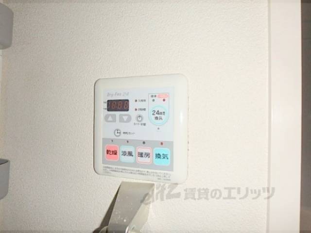 浴室乾燥機　リモコン