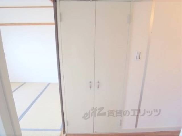 収納　閉じた状態です。