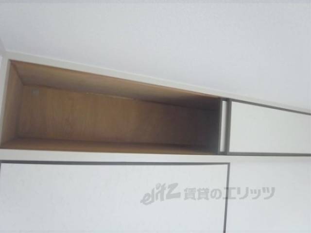 収納　和室（4.5帖）