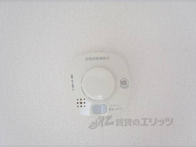 和室　火災報知器