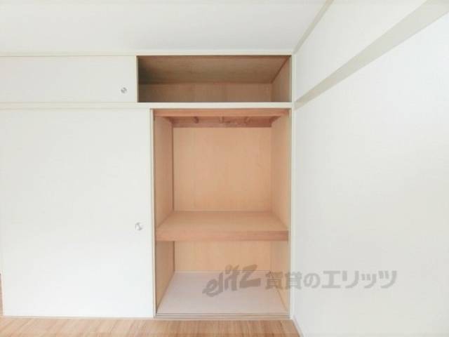 収納　洋室収納