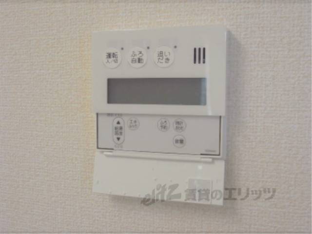 室内給湯器リモコン