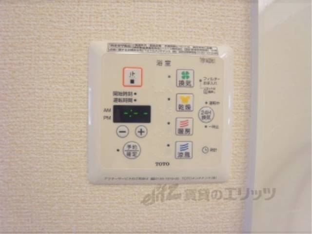 浴室乾燥機