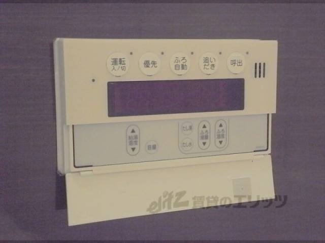 浴室内リモコン