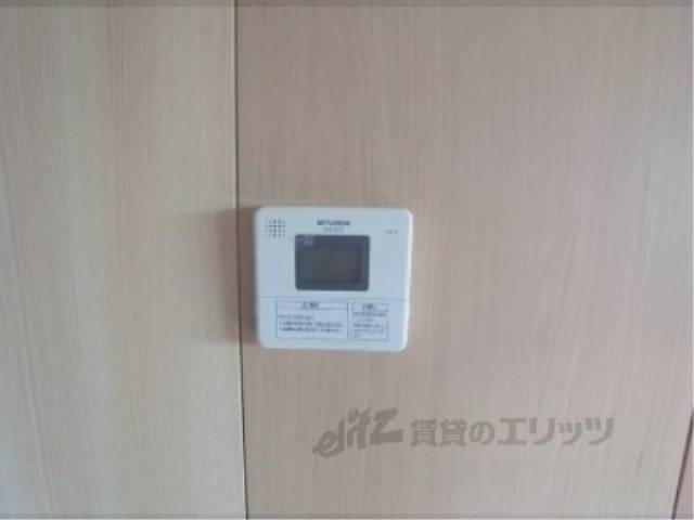 給湯器