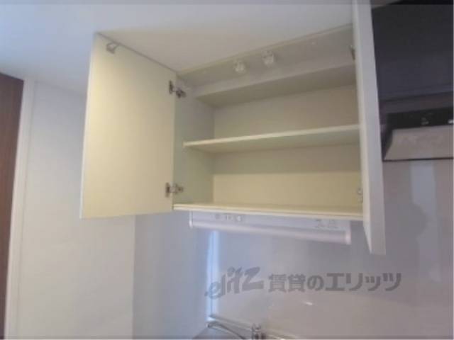 キッチン　収納