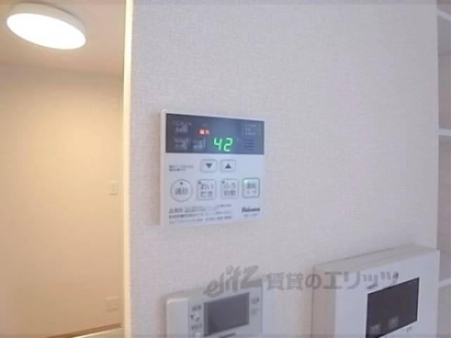 給湯パネル
