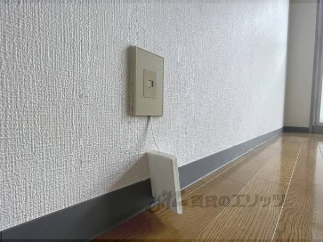 光コンセント