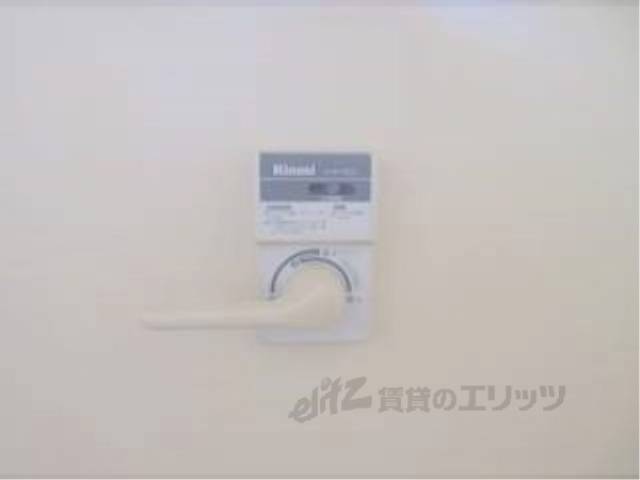 メーターリモコン