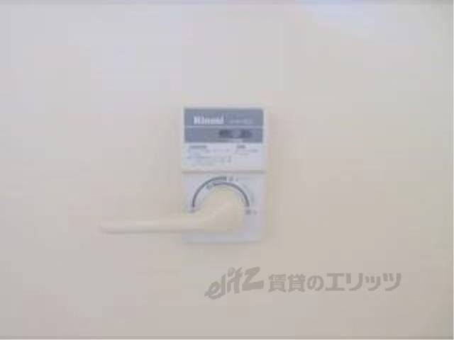 メーターリモコン