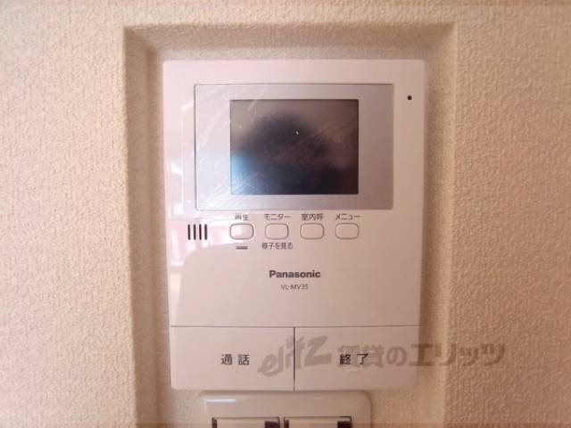 給湯器スイッチ
