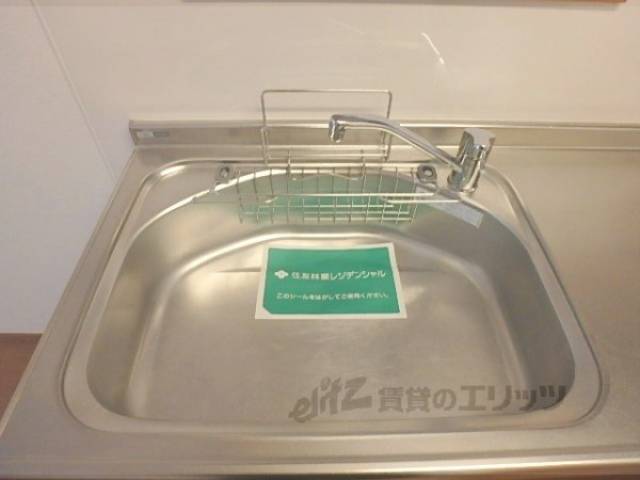 キッチン　シンク