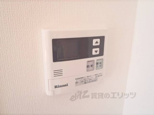 給湯パネル