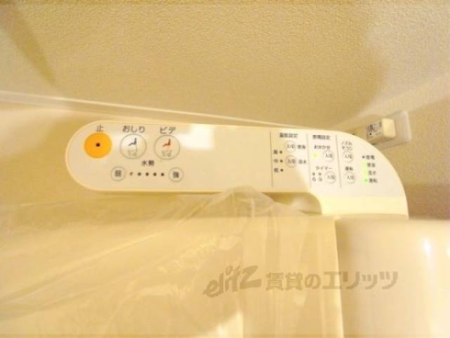 トイレ　洗浄機能付き