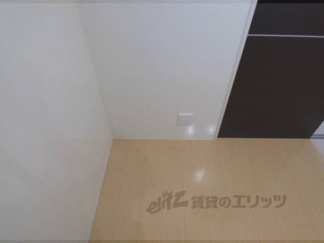 冷蔵庫置場
