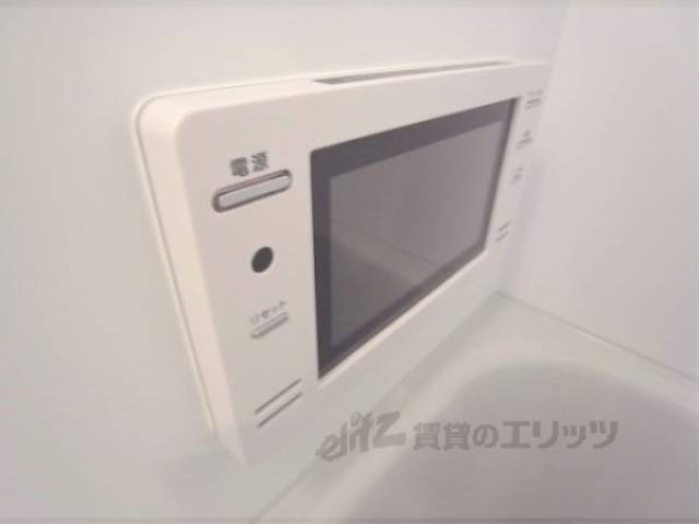 浴室テレビ