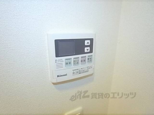 キッチン給湯スイッチ