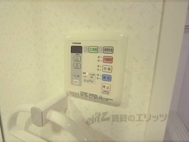 浴室乾燥機スイッチ