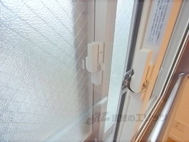 洋室二重サッシ