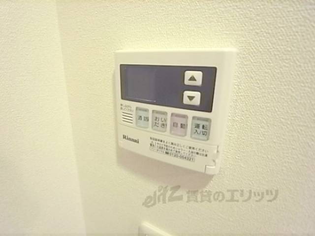 キッチン給湯スイッチ