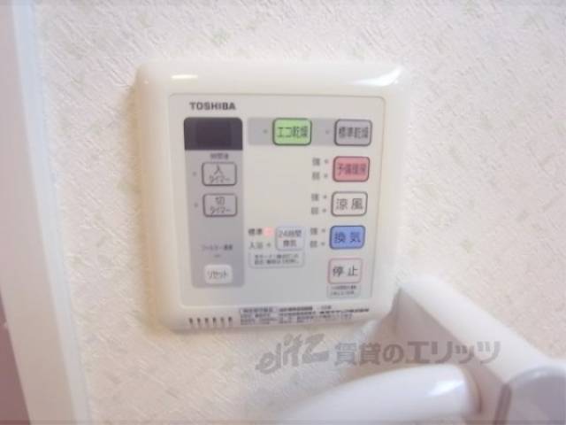 浴室乾燥機　リモコン
