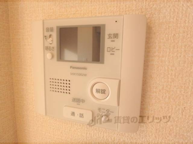 テレビドアホン