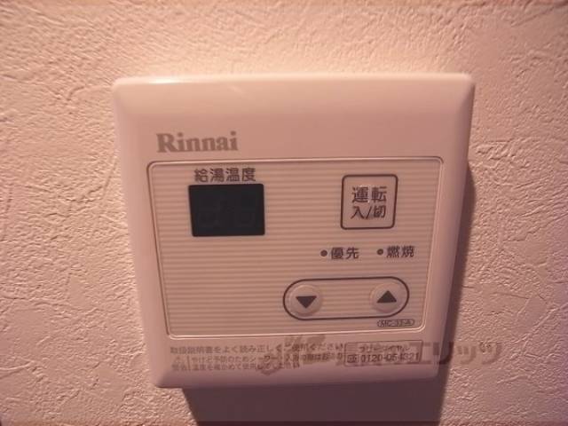 給湯器リモコン