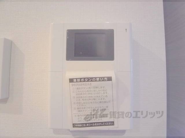 ＴＶモニター