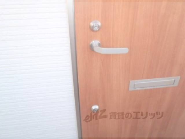 ダブルロック
