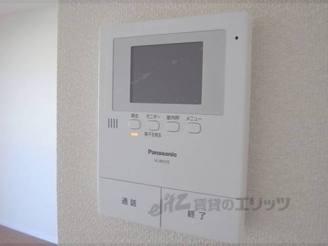 テレビモニター