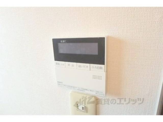 給湯器リモコン　給湯パネル