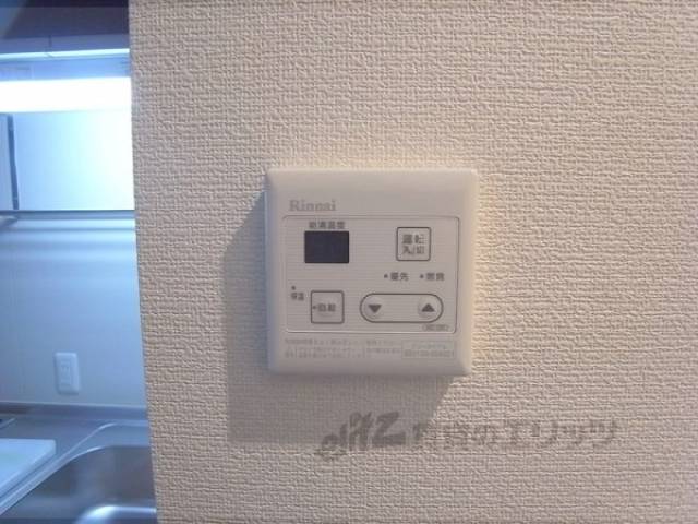 給湯スイッチ