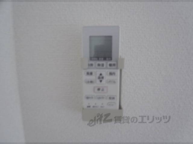 [エアコン]リモコン