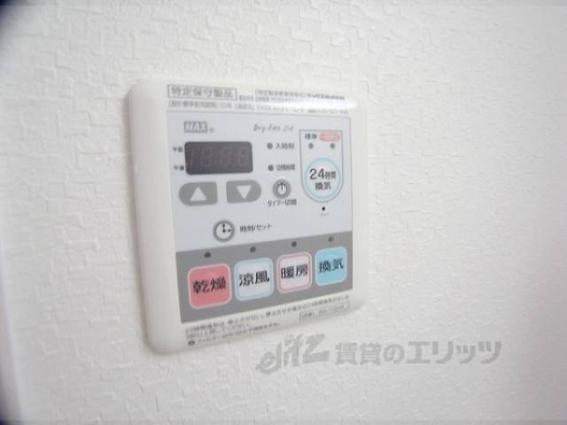 浴室乾燥機