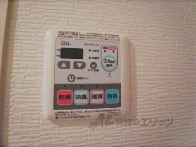 浴室乾燥機