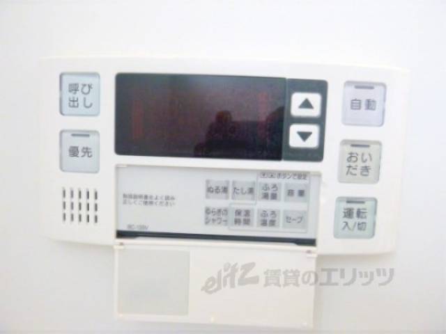 給湯器スイッチ