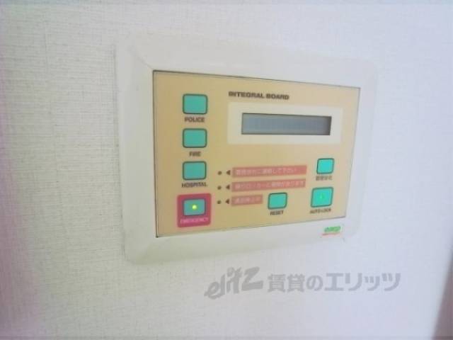 インテグラルボード