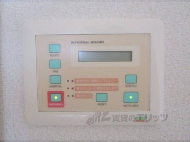 警報機