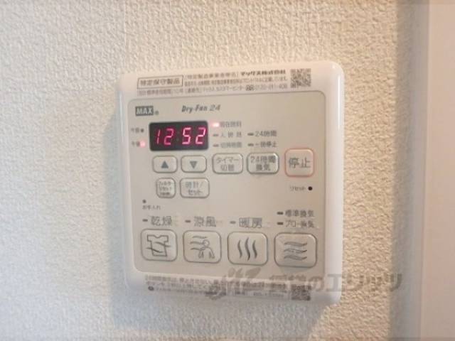 浴室乾燥機