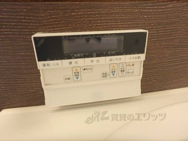 給湯器リモコン