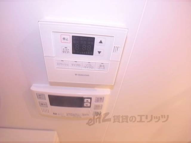 給湯機