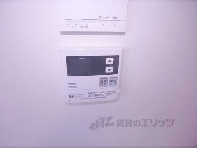 給湯機