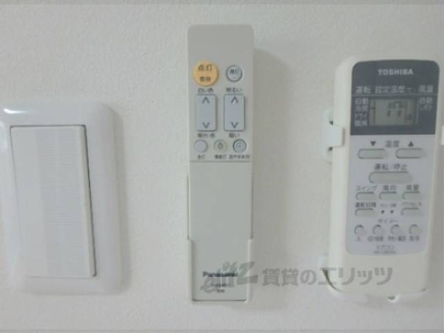 照明リモコン