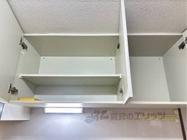 キッチン　収納