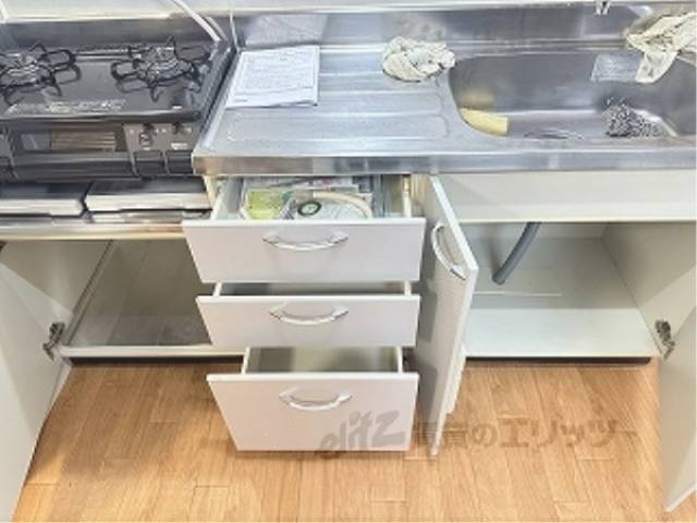 キッチン　収納