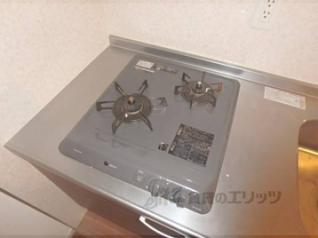 キッチン　2口コンロ