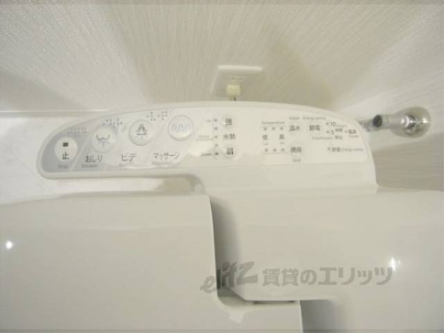 トイレ　洗浄機能付き