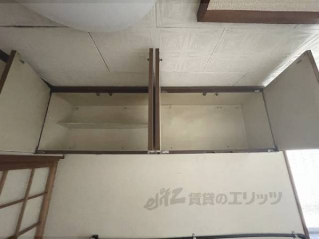 キッチン　上収納