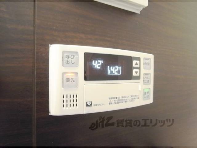 給湯設備