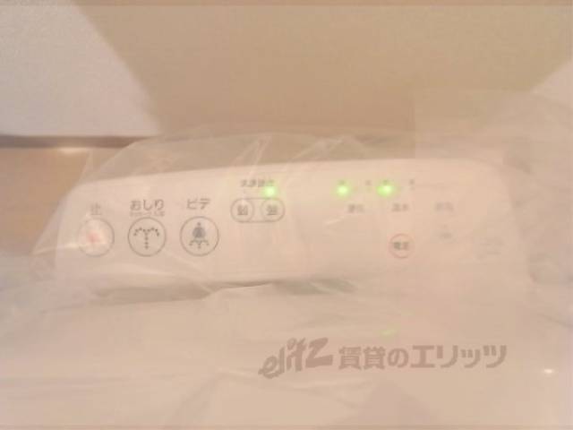 トイレ　ウォシュレット